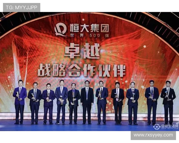 打造精英企业家圈子引领创新与合作共赢新机遇